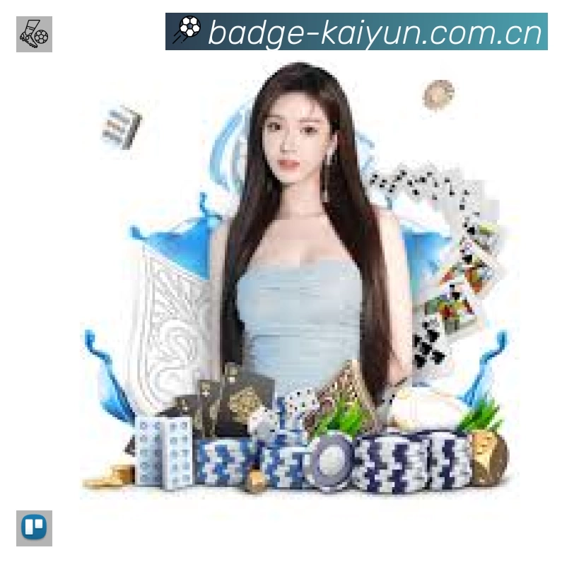 结构优化认证展示