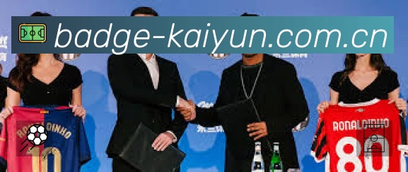 体育平台欢迎图